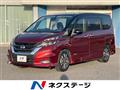 2016 Nissan Serena