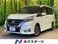 2016 Nissan Serena