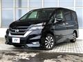 2018 Nissan Serena