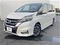 2018 Nissan Serena