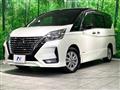 2020 Nissan Serena