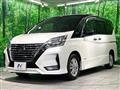 2020 Nissan Serena