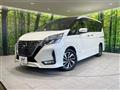 2020 Nissan Serena