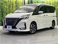 2020 Nissan Serena
