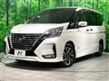 2020 Nissan Serena