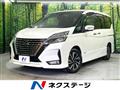 2021 Nissan Serena