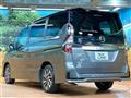2022 Nissan Serena