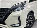 2022 Nissan Serena
