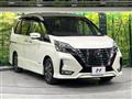 2022 Nissan Serena