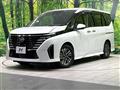 2023 Nissan Serena