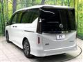 2023 Nissan Serena