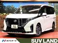 2023 Nissan Serena
