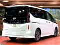 2023 Nissan Serena