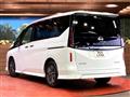 2023 Nissan Serena