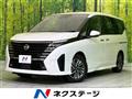 2023 Nissan Serena