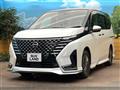 2023 Nissan Serena