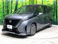 2023 Nissan Serena