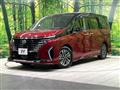 2024 Nissan Serena