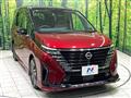 2024 Nissan Serena