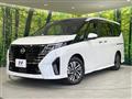 2024 Nissan Serena
