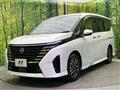 2024 Nissan Serena