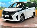 2024 Nissan Serena