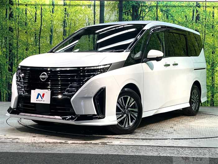 2024 Nissan Serena