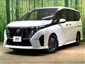 2025 Nissan Serena