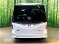 2025 Nissan Serena