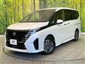 2025 Nissan Serena