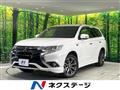 2017 Mitsubishi OUTLANDER PHEV