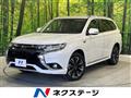 2017 Mitsubishi OUTLANDER PHEV