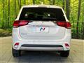 2017 Mitsubishi OUTLANDER PHEV