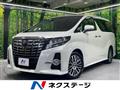 2015 Toyota Alphard
