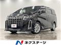 2018 Toyota Alphard