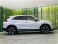 2023 Mitsubishi Eclipsecross