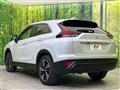 2023 Mitsubishi Eclipsecross