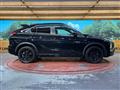 2021 Mitsubishi Eclipsecross