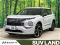 2022 Mitsubishi OUTLANDER PHEV