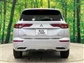 2022 Mitsubishi OUTLANDER PHEV
