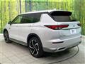 2022 Mitsubishi OUTLANDER PHEV