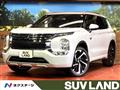 2023 Mitsubishi OUTLANDER PHEV