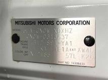 2023 Mitsubishi OUTLANDER PHEV