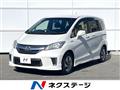 2014 Honda Freed