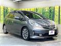 2012 Honda Fit Hybrid