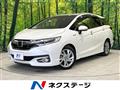 2018 Honda Shuttle