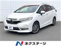 2020 Honda Shuttle