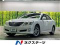 2009 Toyota Crown