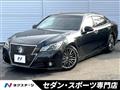 2013 Toyota Crown