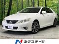 2010 Toyota Mark X